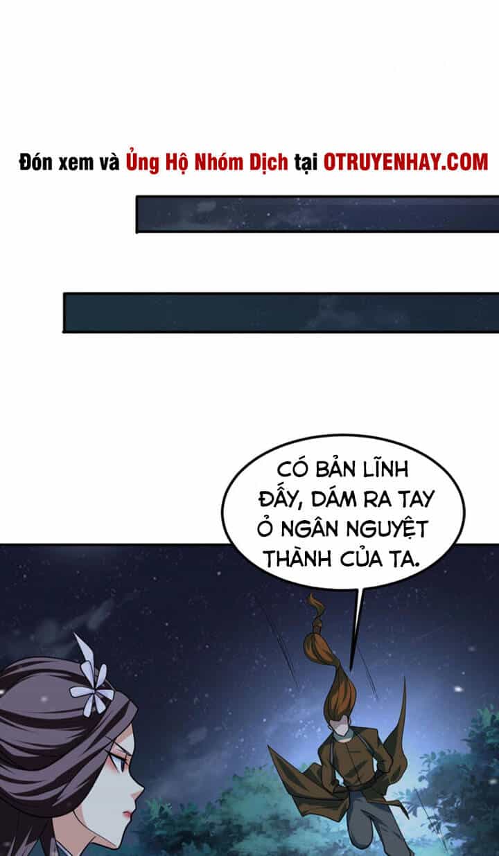 Sư Tổ Của Ta Là Thiên Hạ Đệ Nhất - Chương 22 - ảnh 33