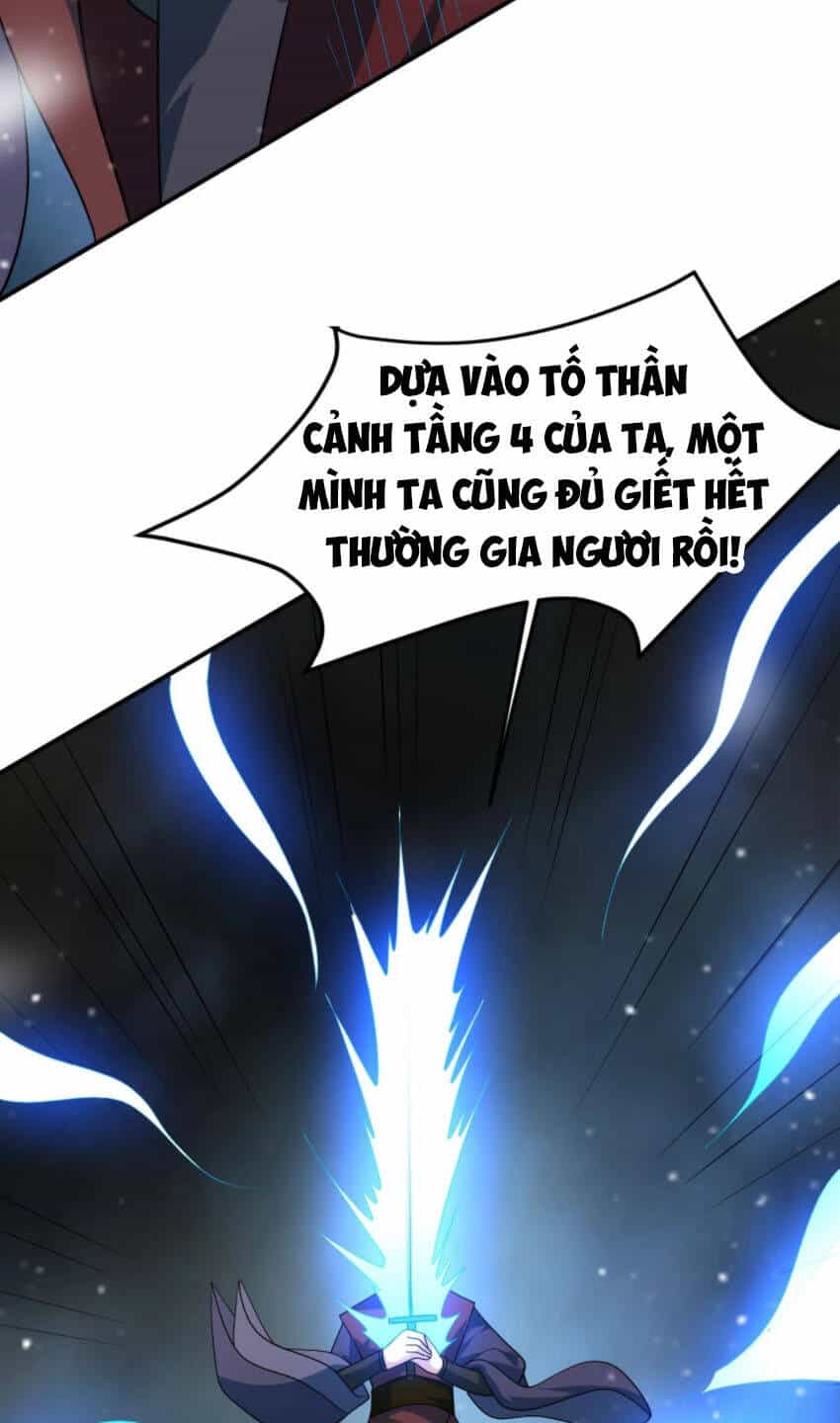 Sư Tổ Của Ta Là Thiên Hạ Đệ Nhất - Chương 23 - ảnh 59