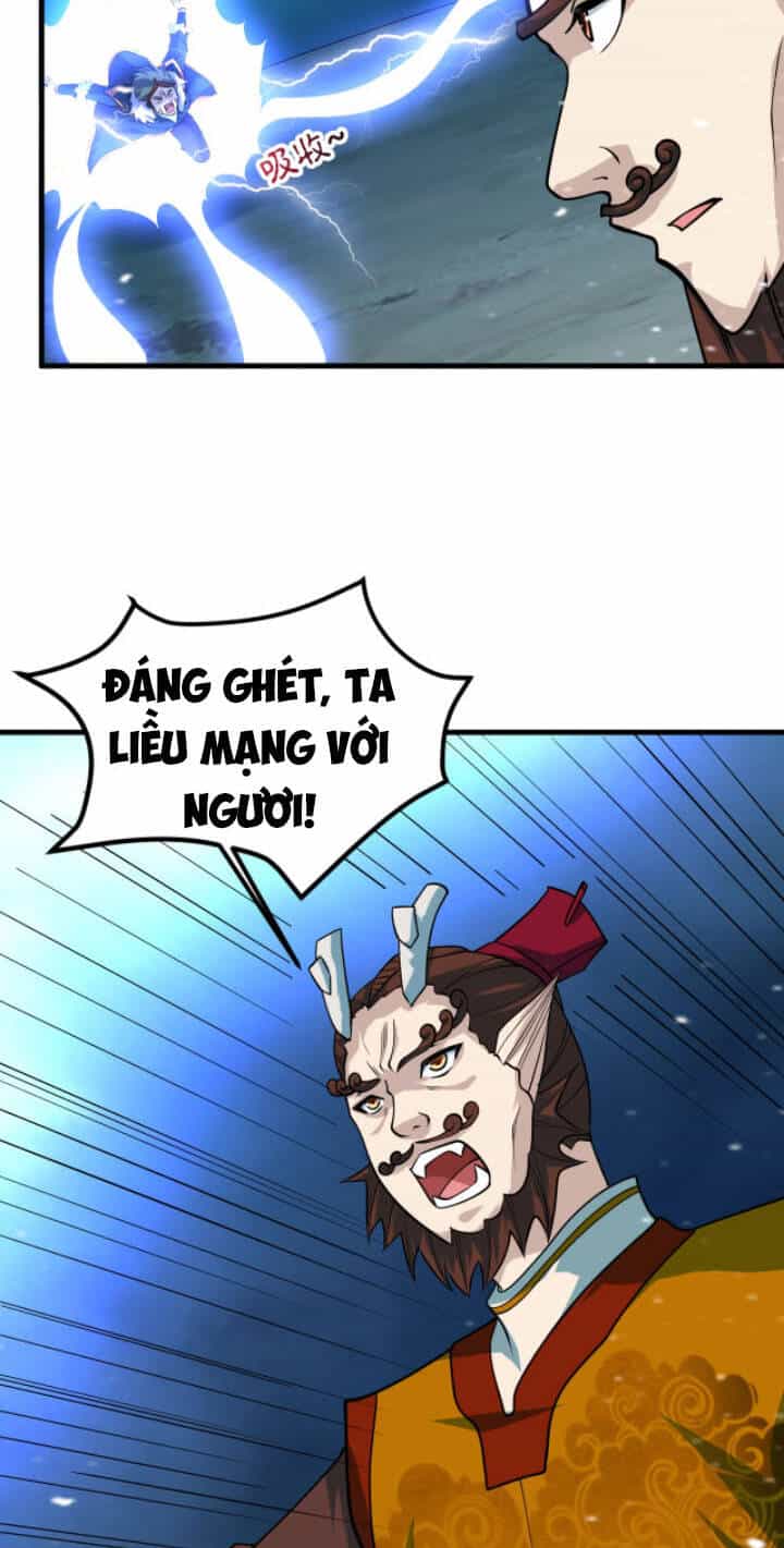 Sư Tổ Của Ta Là Thiên Hạ Đệ Nhất - Chương 30 - ảnh 6