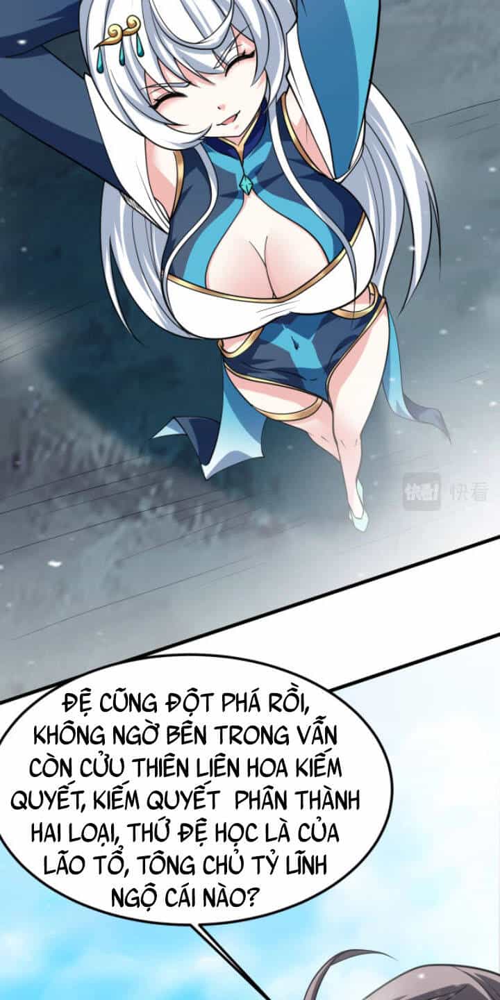 Sư Tổ Của Ta Là Thiên Hạ Đệ Nhất - Chương 32 - ảnh 28