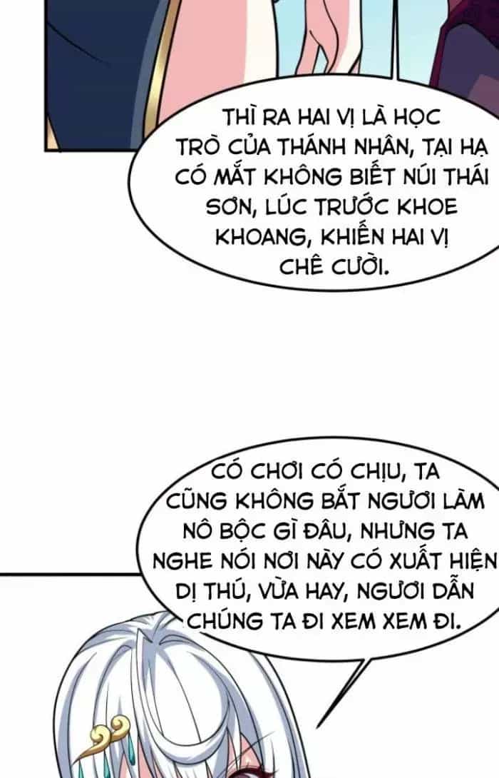 Sư Tổ Của Ta Là Thiên Hạ Đệ Nhất - Chương 33 - ảnh 7