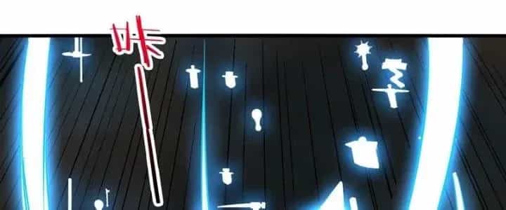 Sư Tổ Của Ta Là Thiên Hạ Đệ Nhất - Chương 80 - ảnh 162