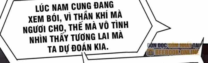 Sư Tổ Của Ta Là Thiên Hạ Đệ Nhất - Chương 80 - ảnh 201