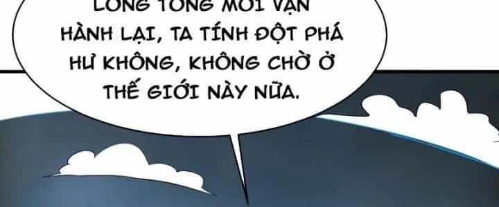 Sư Tổ Của Ta Là Thiên Hạ Đệ Nhất - Chương 80 - ảnh 228