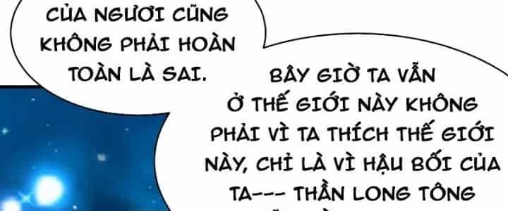 Sư Tổ Của Ta Là Thiên Hạ Đệ Nhất - Chương 80 - ảnh 235