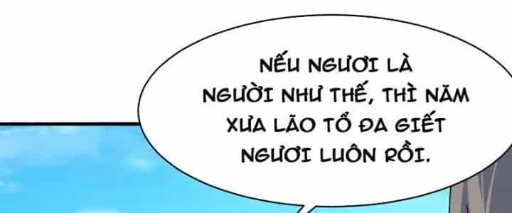 Sư Tổ Của Ta Là Thiên Hạ Đệ Nhất - Chương 80 - ảnh 307