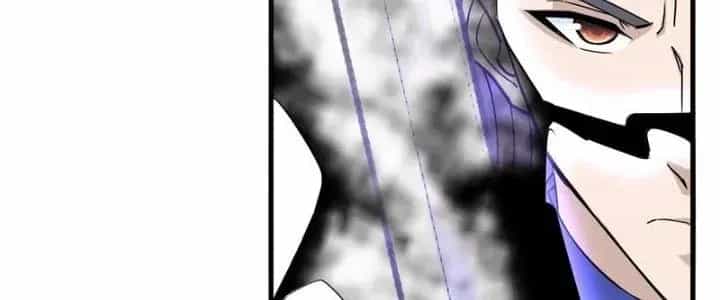 Sư Tổ Của Ta Là Thiên Hạ Đệ Nhất - Chương 80 - ảnh 31