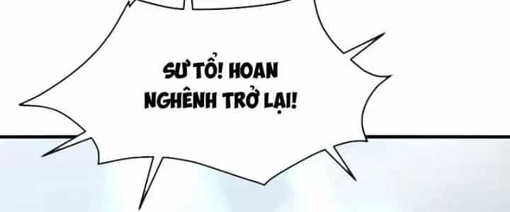 Sư Tổ Của Ta Là Thiên Hạ Đệ Nhất - Chương 80 - ảnh 335
