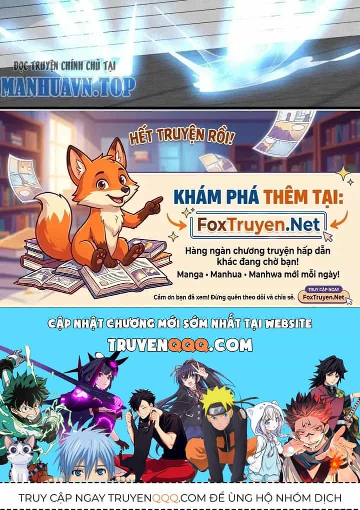 Sư Tổ Của Ta Là Thiên Hạ Đệ Nhất - Chương 80 - ảnh 341