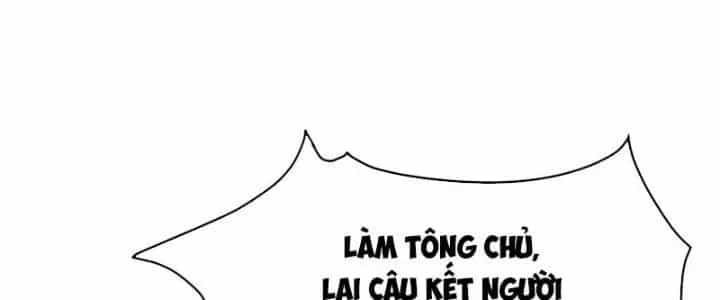 Sư Tổ Của Ta Là Thiên Hạ Đệ Nhất - Chương 80 - ảnh 70
