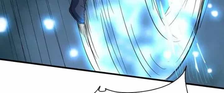 Sư Tổ Của Ta Là Thiên Hạ Đệ Nhất - Chương 80 - ảnh 86