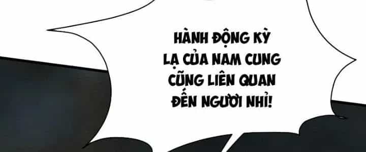 Sư Tổ Của Ta Là Thiên Hạ Đệ Nhất - Chương 80 - ảnh 87