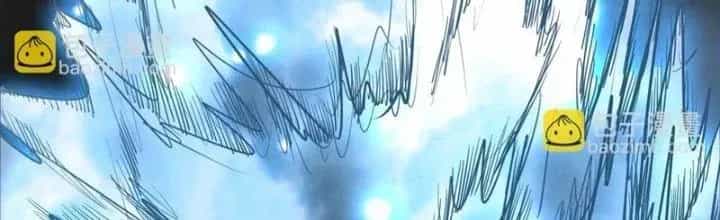 Sư Tổ Của Ta Là Thiên Hạ Đệ Nhất - Chương 80 - ảnh 97