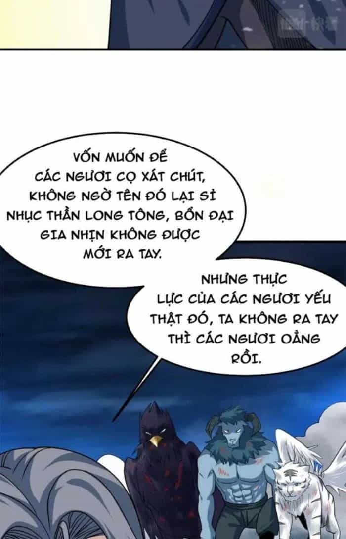 Sư Tổ Của Ta Là Thiên Hạ Đệ Nhất - Chương 43 - ảnh 51
