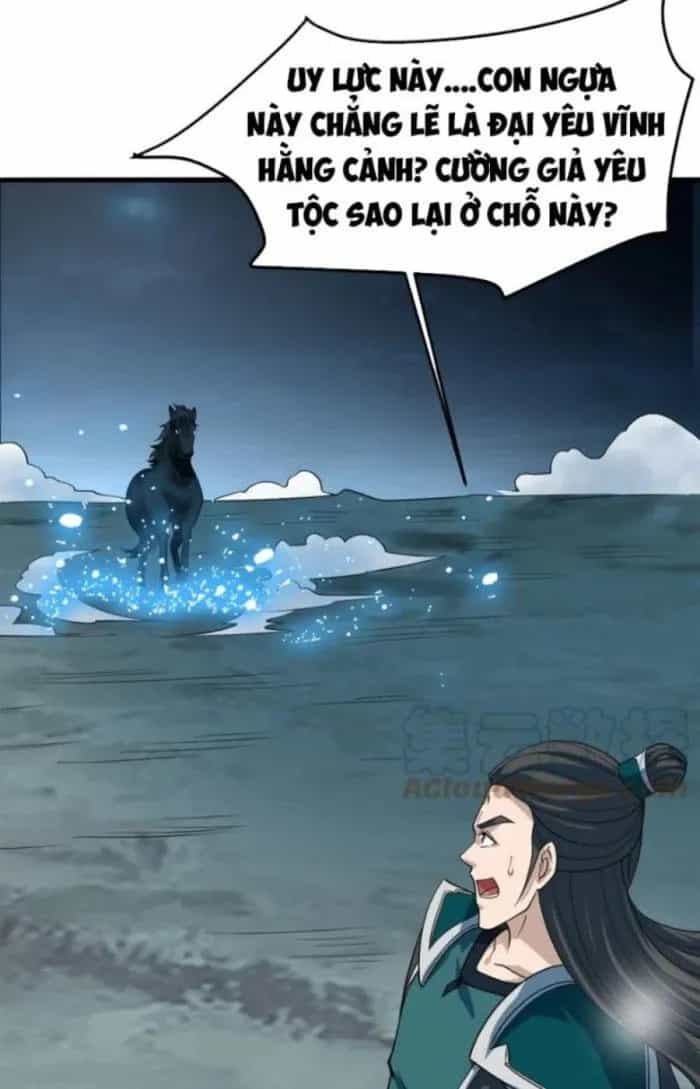Sư Tổ Của Ta Là Thiên Hạ Đệ Nhất - Chương 49 - ảnh 73