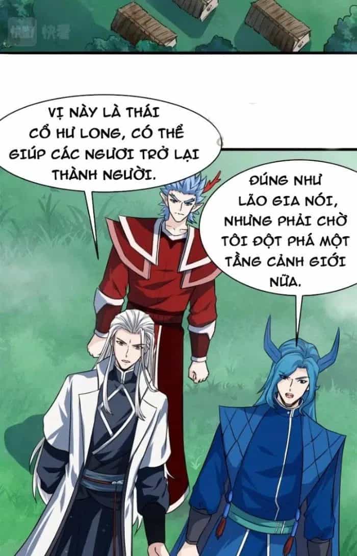 Sư Tổ Của Ta Là Thiên Hạ Đệ Nhất - Chương 69 - ảnh 56