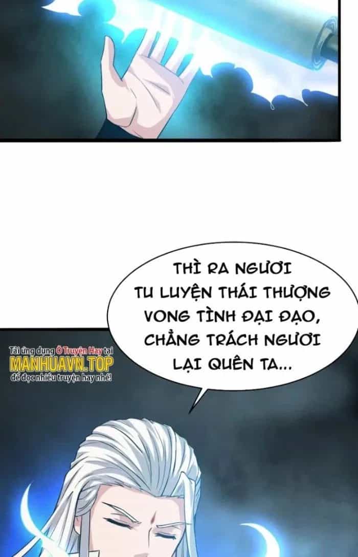 Sư Tổ Của Ta Là Thiên Hạ Đệ Nhất - Chương 71 - ảnh 12