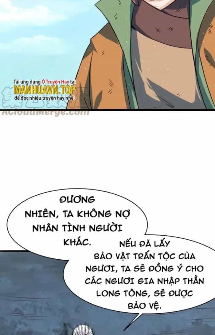 Sư Tổ Của Ta Là Thiên Hạ Đệ Nhất - Chương 71 - ảnh 80
