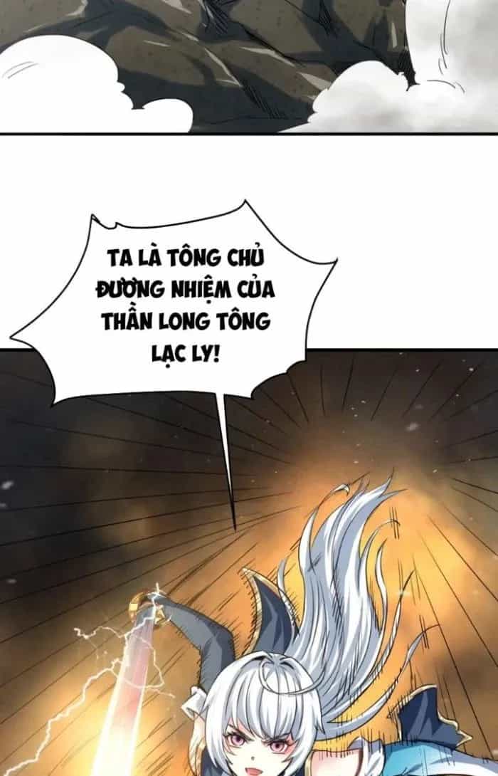 Sư Tổ Của Ta Là Thiên Hạ Đệ Nhất - Chương 72 - ảnh 77