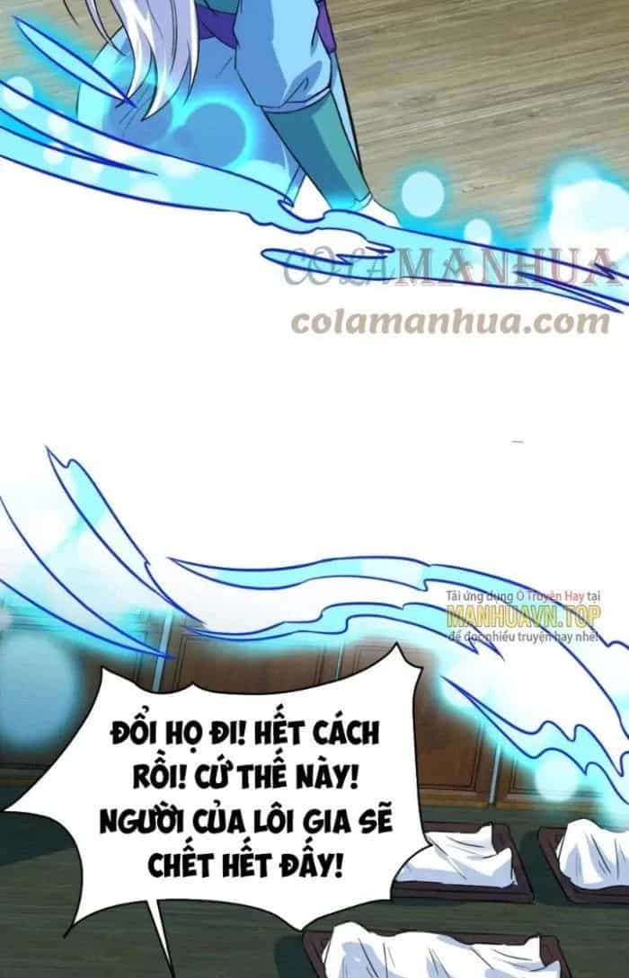 Sư Tổ Của Ta Là Thiên Hạ Đệ Nhất - Chương 73 - ảnh 39
