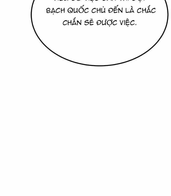 Sư Tôn Của Ta Luôn Dõi Theo - Chương 11 - ảnh 28