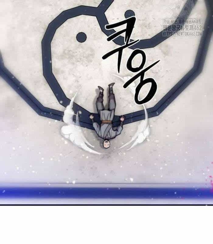 Sư Tôn Của Ta Luôn Dõi Theo - Chương 12 - ảnh 264