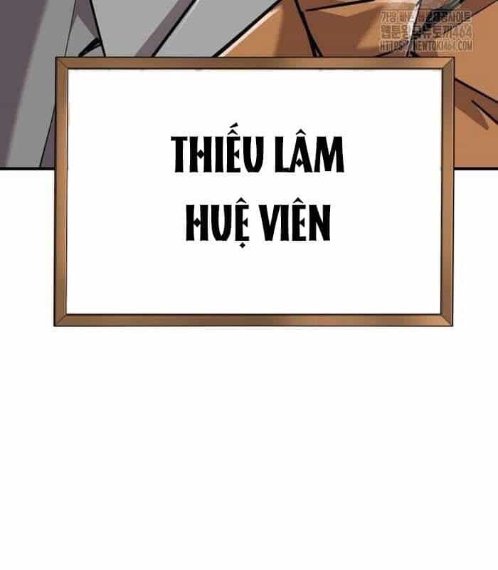 Sư Tôn Của Ta Luôn Dõi Theo - Chương 13 - ảnh 9