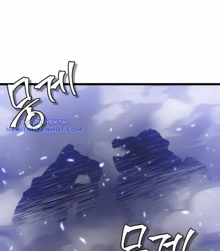 Sư Tôn Của Ta Luôn Dõi Theo - Chương 21 - ảnh 2