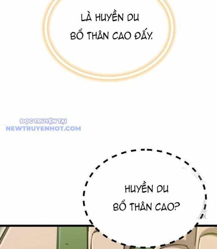 Sư Tôn Của Ta Luôn Dõi Theo - Chương 23 - ảnh 36