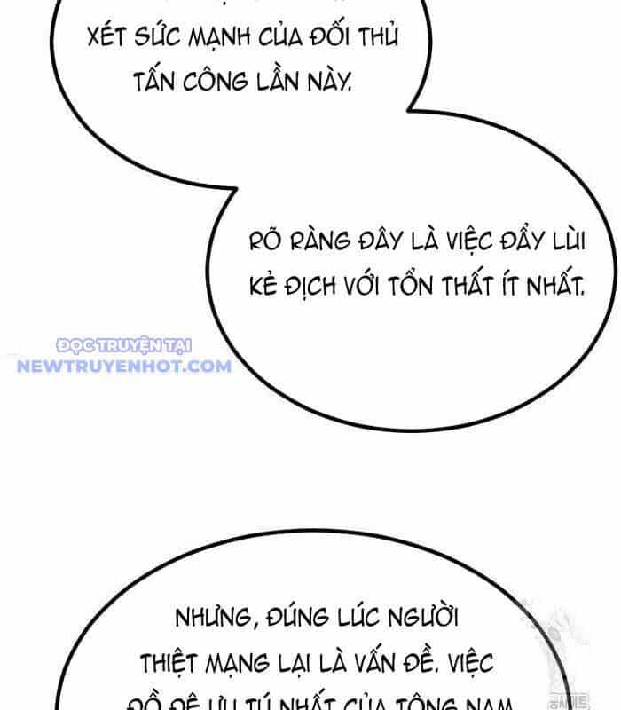 Sư Tôn Của Ta Luôn Dõi Theo - Chương 23 - ảnh 59