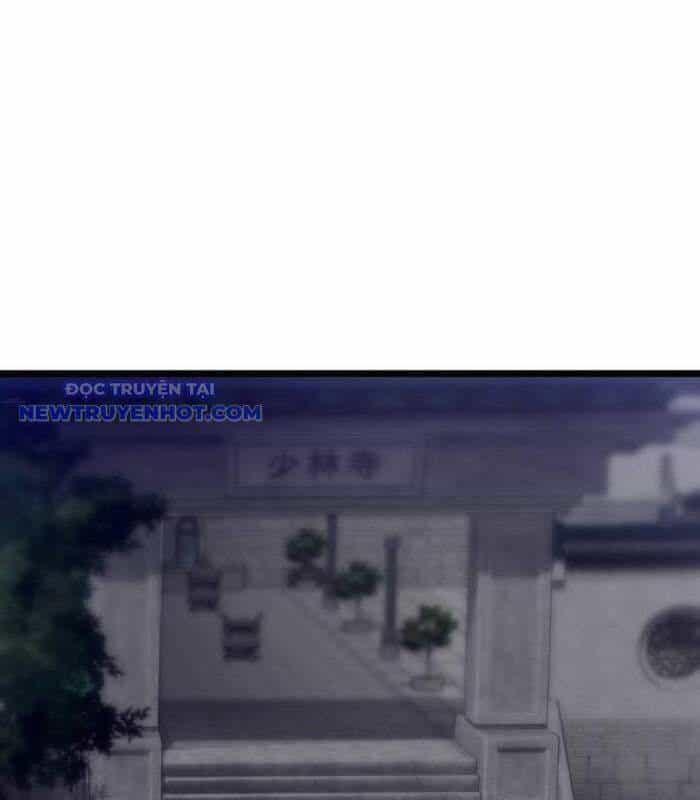 Sư Tôn Của Ta Luôn Dõi Theo - Chương 24 - ảnh 12