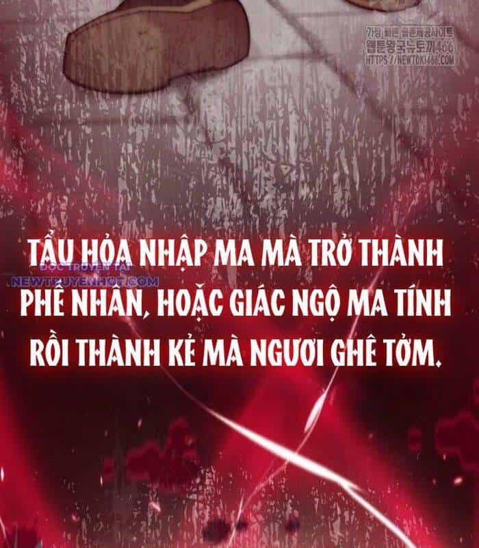 Sư Tôn Của Ta Luôn Dõi Theo - Chương 25 - ảnh 12