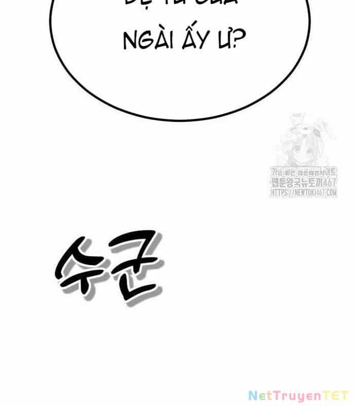 Sư Tôn Của Ta Luôn Dõi Theo - Chương 26 - ảnh 130