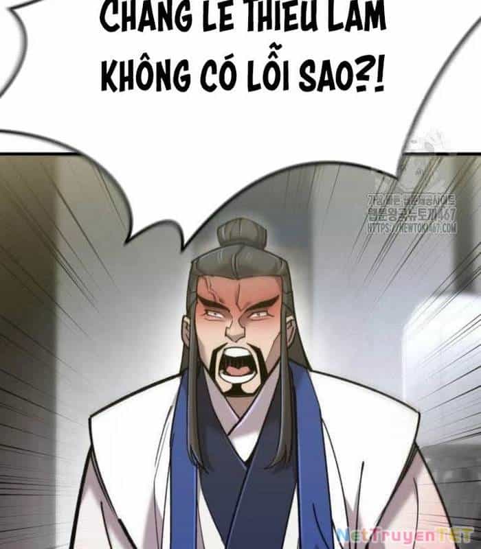 Sư Tôn Của Ta Luôn Dõi Theo - Chương 26 - ảnh 99