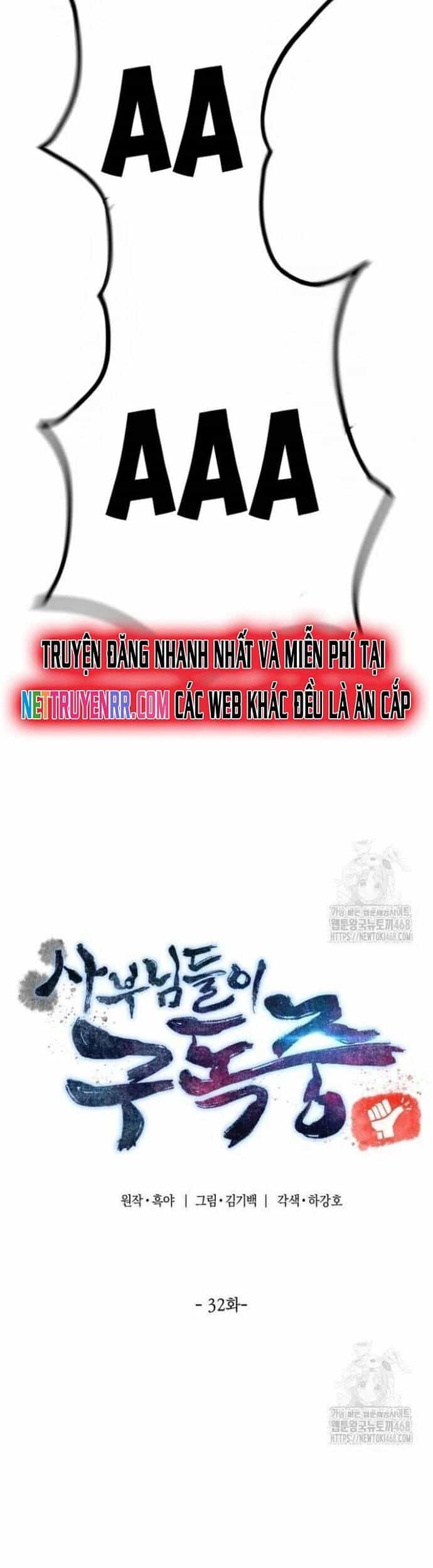 Sư Tôn Của Ta Luôn Dõi Theo - Chương 32 - ảnh 14
