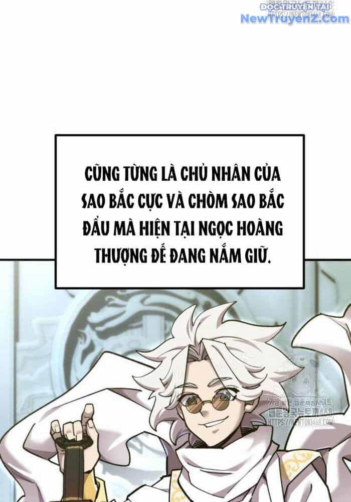 Sư Tôn Của Ta Luôn Dõi Theo - Chương 37 - ảnh 7