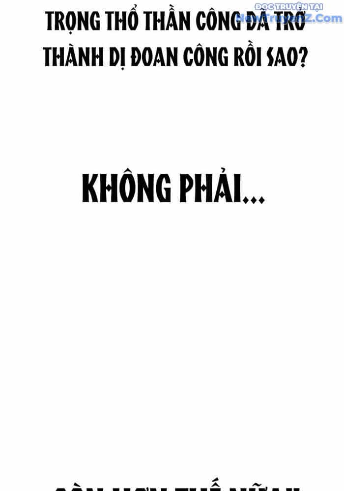 Sư Tôn Của Ta Luôn Dõi Theo - Chương 38 - ảnh 117