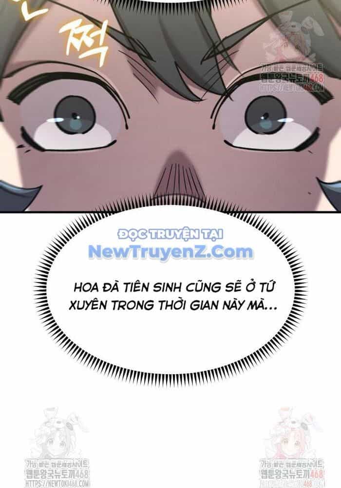 Sư Tôn Của Ta Luôn Dõi Theo - Chương 43 - ảnh 104