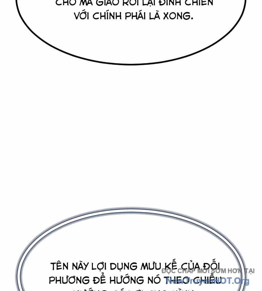 Sư Tôn Của Ta Luôn Dõi Theo - Chương 46 - ảnh 93