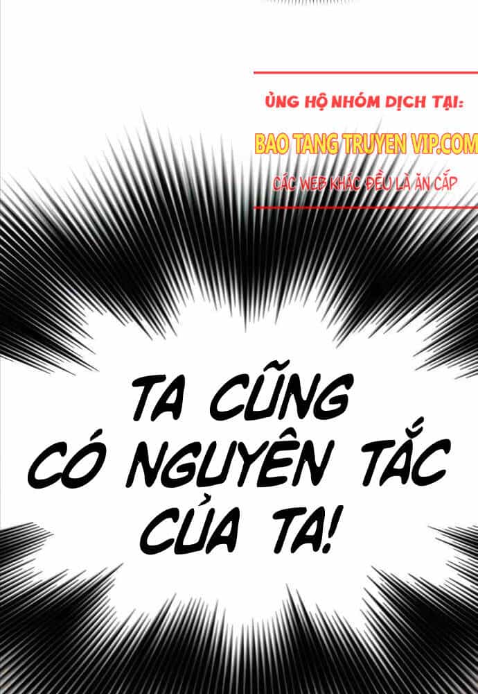 Sư Tôn Của Ta Luôn Dõi Theo - Chương 5 - ảnh 179