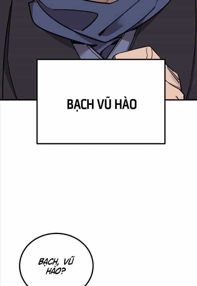 Sư Tôn Của Ta Luôn Dõi Theo - Chương 5 - ảnh 5
