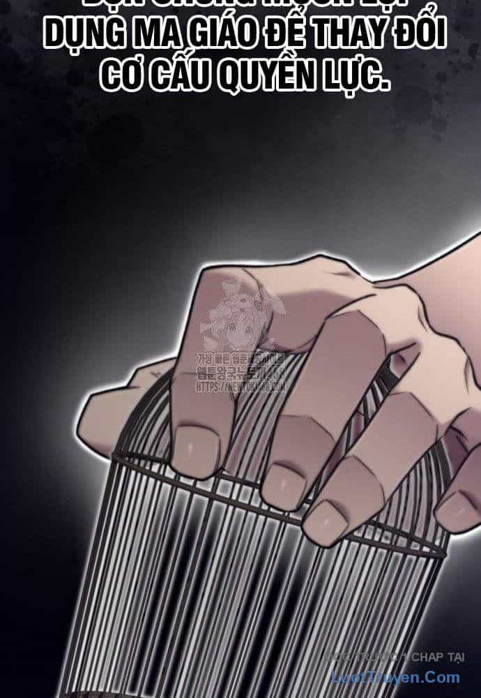 Sư Tôn Của Ta Luôn Dõi Theo - Chương 58 - ảnh 58