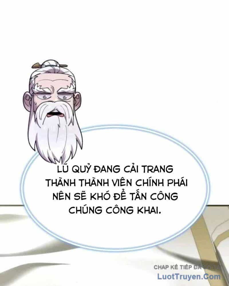 Sư Tôn Của Ta Luôn Dõi Theo - Chương 71 - ảnh 67