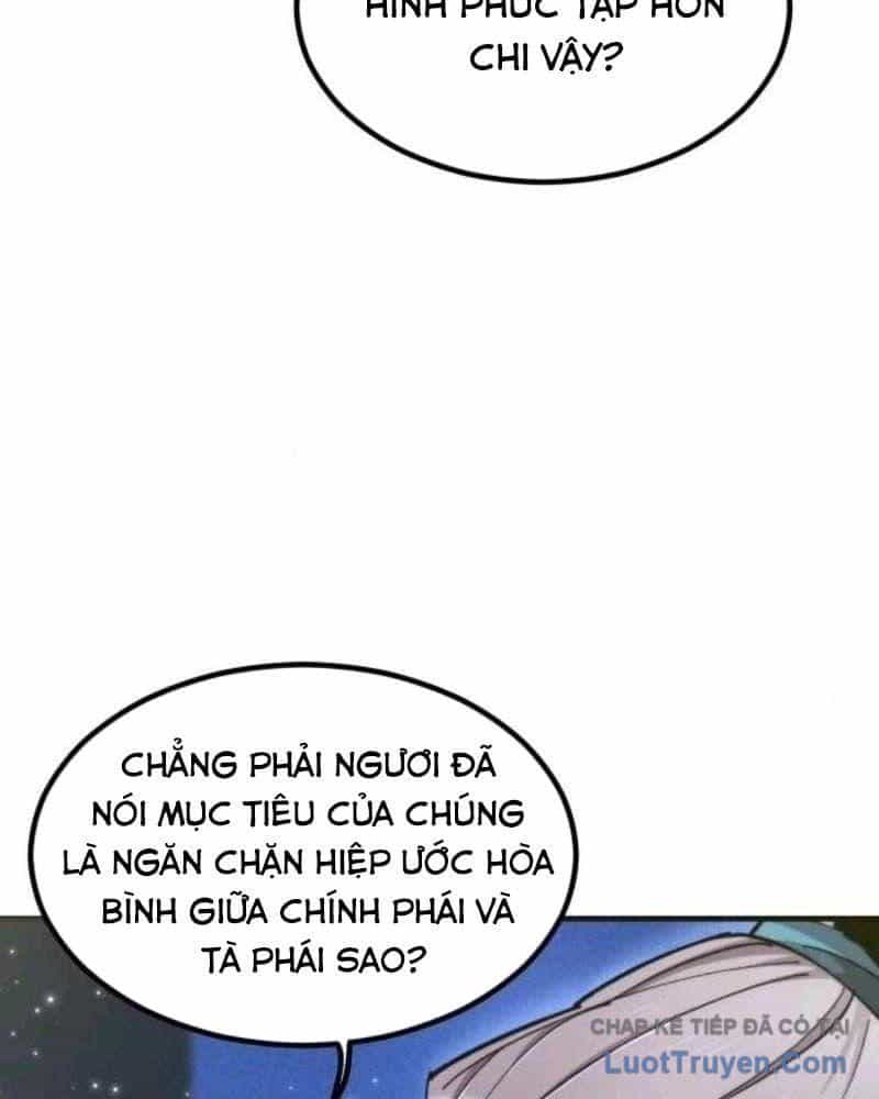Sư Tôn Của Ta Luôn Dõi Theo - Chương 71 - ảnh 82