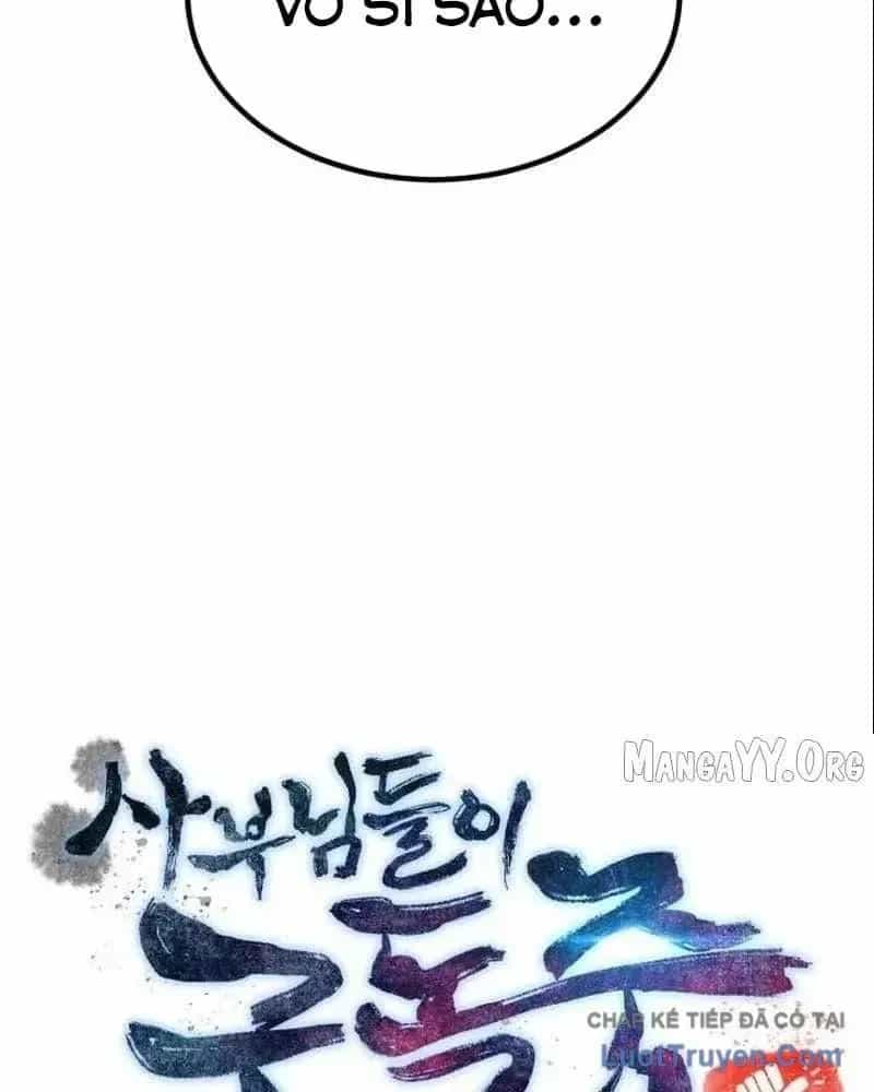Sư Tôn Của Ta Luôn Dõi Theo - Chương 72 - ảnh 16