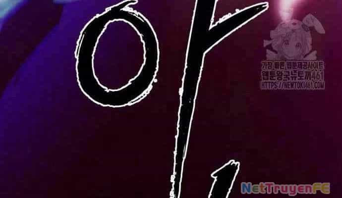 Sư Tôn Của Ta Luôn Dõi Theo - Chương 9 - ảnh 219