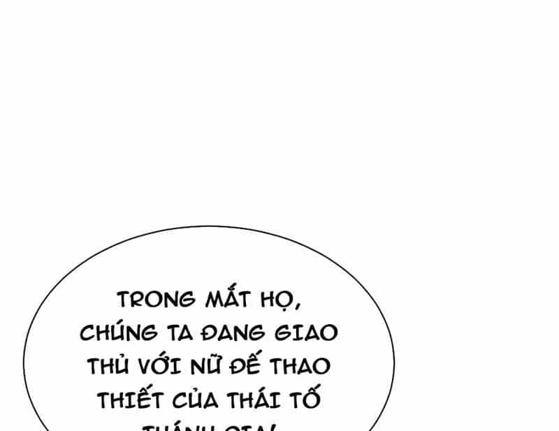 Sư Tôn: Nghịch Đồ Này Mới Không Phải Là Thánh Tử - Chương 98 - ảnh 16