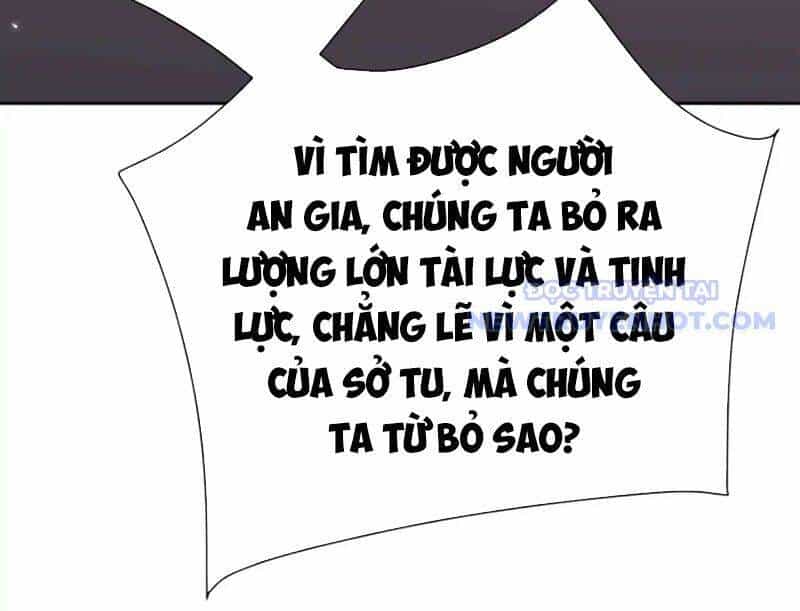 Sư Tôn: Nghịch Đồ Này Mới Không Phải Là Thánh Tử - Chương 110 - ảnh 101