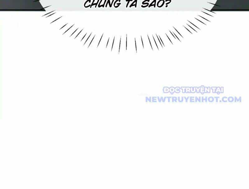 Sư Tôn: Nghịch Đồ Này Mới Không Phải Là Thánh Tử - Chương 111 - ảnh 8