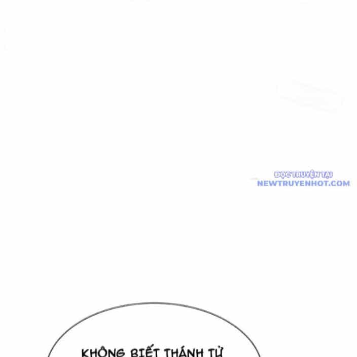 Sư Tôn: Nghịch Đồ Này Mới Không Phải Là Thánh Tử - Chương 112 - ảnh 6